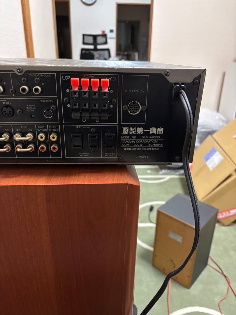 DAM-9000 ステレオミキシングアンプ