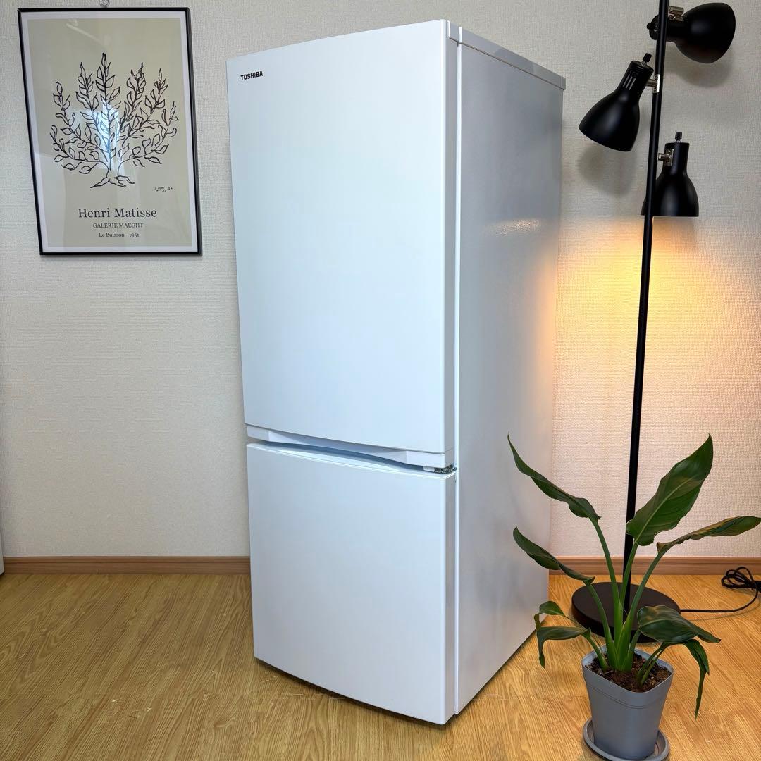 2025年製 冷蔵庫 一人暮らし 単身用 小型 3ヶ月保証 送料無料 東芝 美品