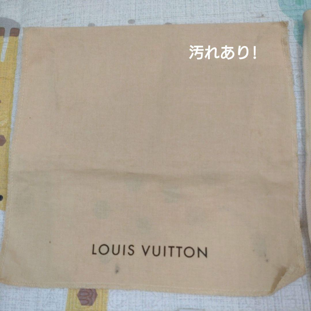 LOUIS VUITTON 23点まとめ売り　箱　保存袋