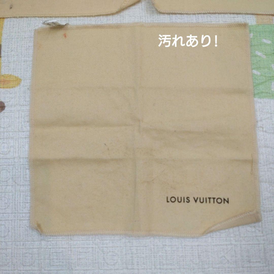 LOUIS VUITTON 23点まとめ売り　箱　保存袋