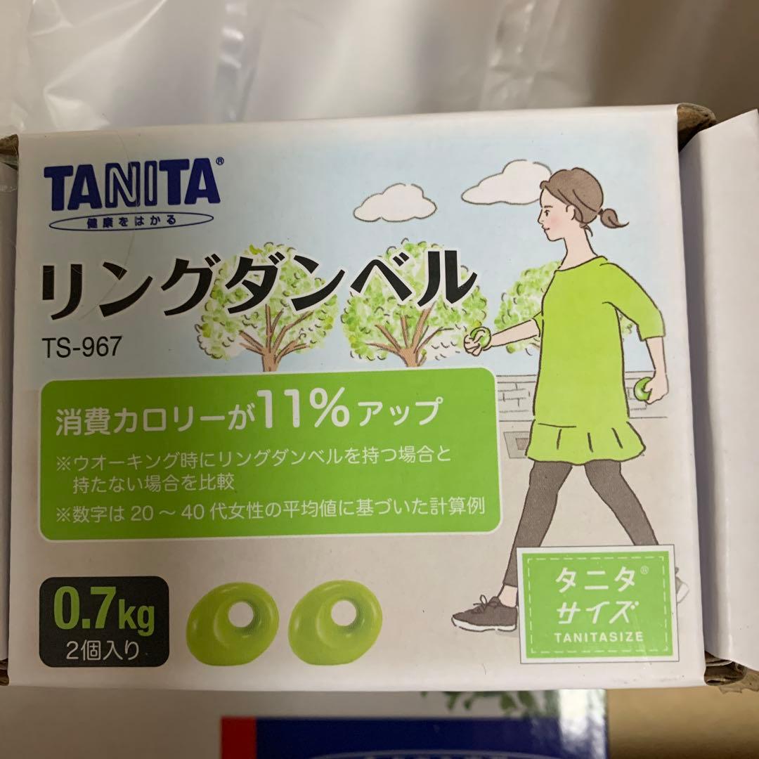 TANITA BC-714 体組成計&リングダンベル二個