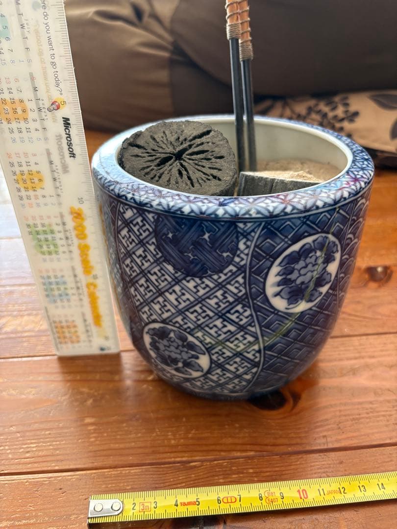 青い和風陶器火鉢 炭付き
