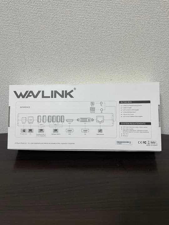 ユニバーサルドッキングステーション　LANイーサネットポート