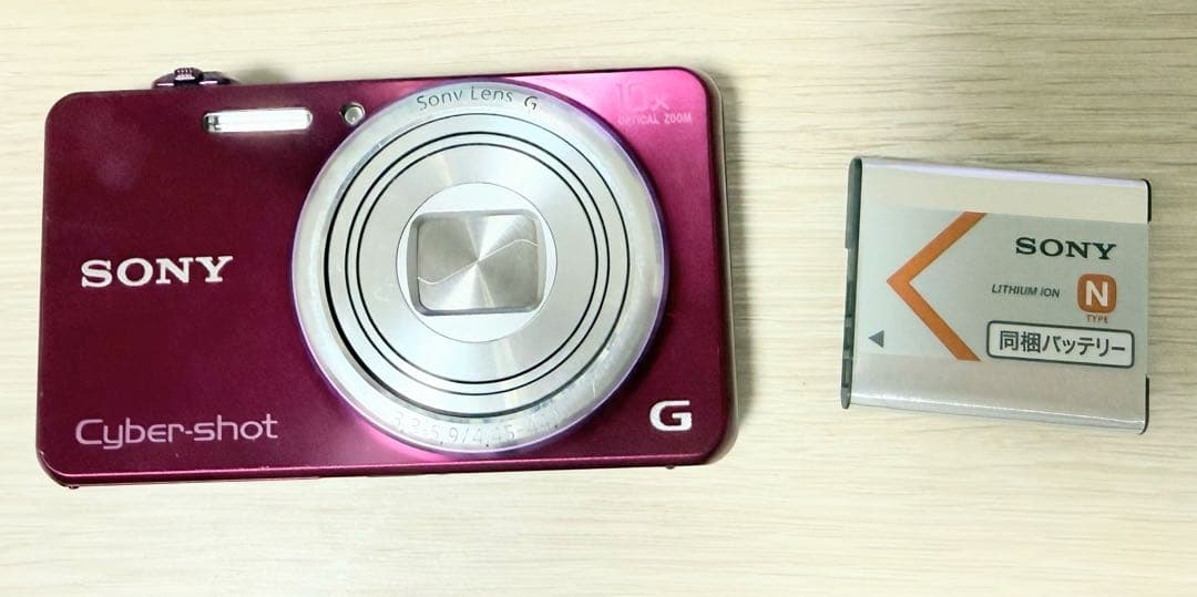 SONY Cyber-shot ピンク 10倍光学ズーム