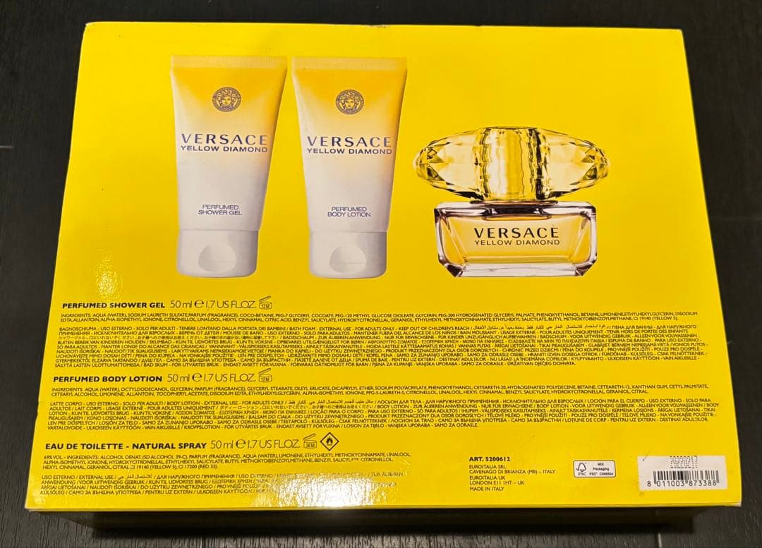 VERSACE YELLOW DIAMOND 香水