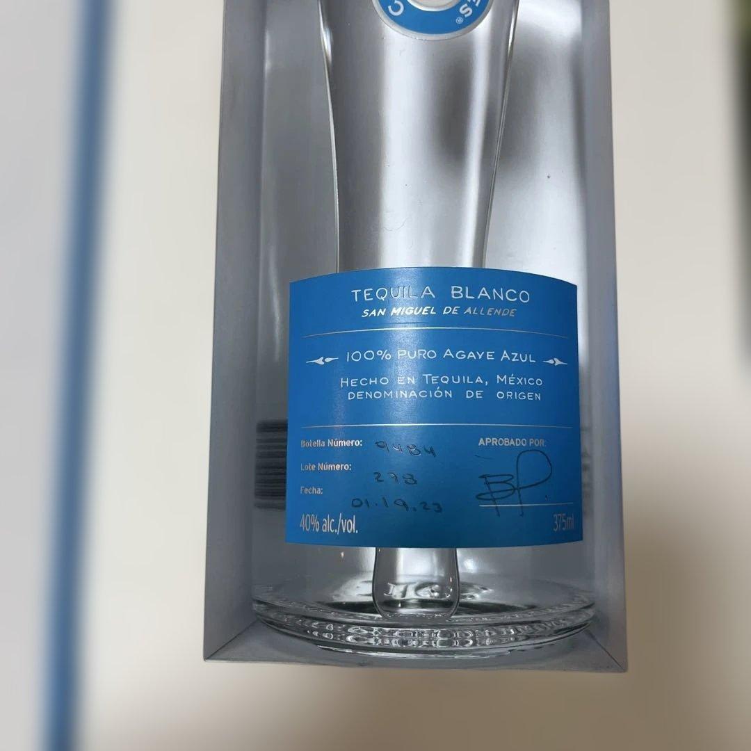 Casa Dragones Tequila Gift Set 3本セット