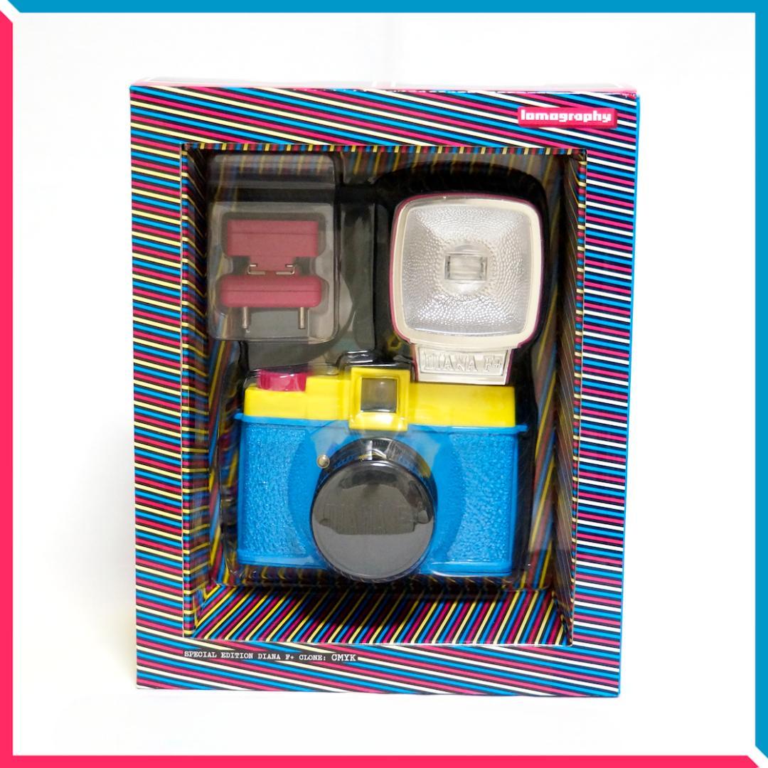 【訳あり・未使用】ロモグラフィー フィルムカメラ Diana F+ CMYK