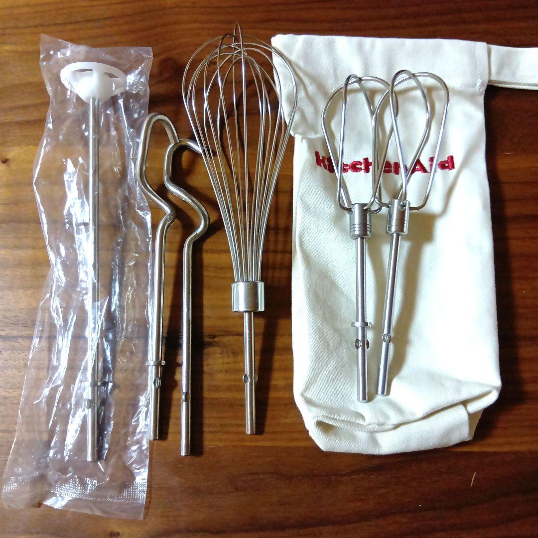 KitchenAid ハンドミキサー 9段階スピード
