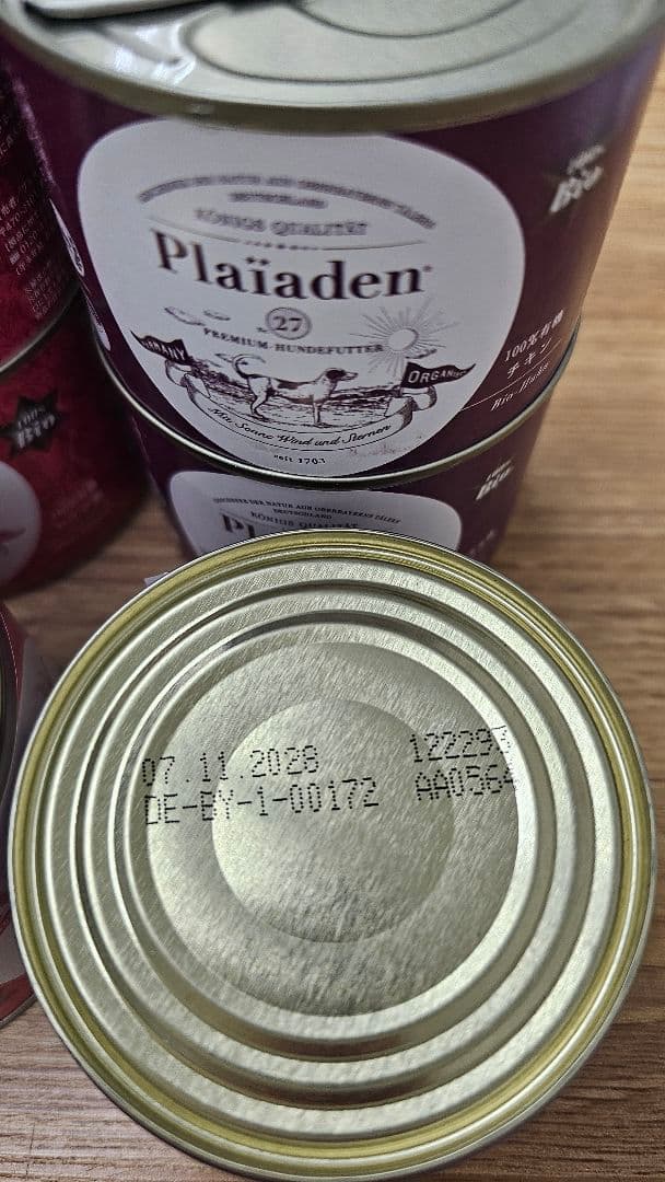 Plaiaden プレイアーデン　犬用ウェットフード有機 缶詰 8種24缶セット