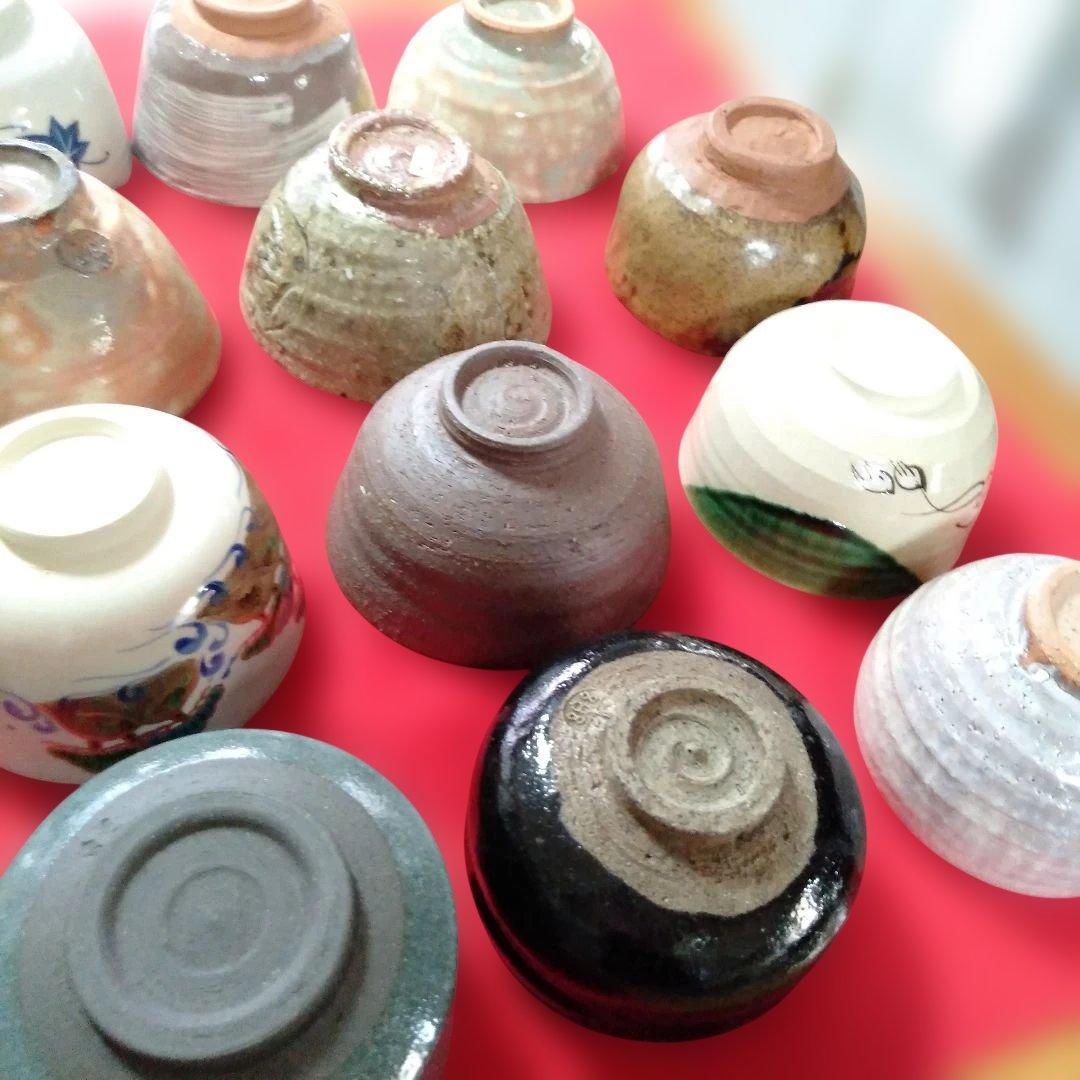 お稽古用に最適　お抹茶碗16個