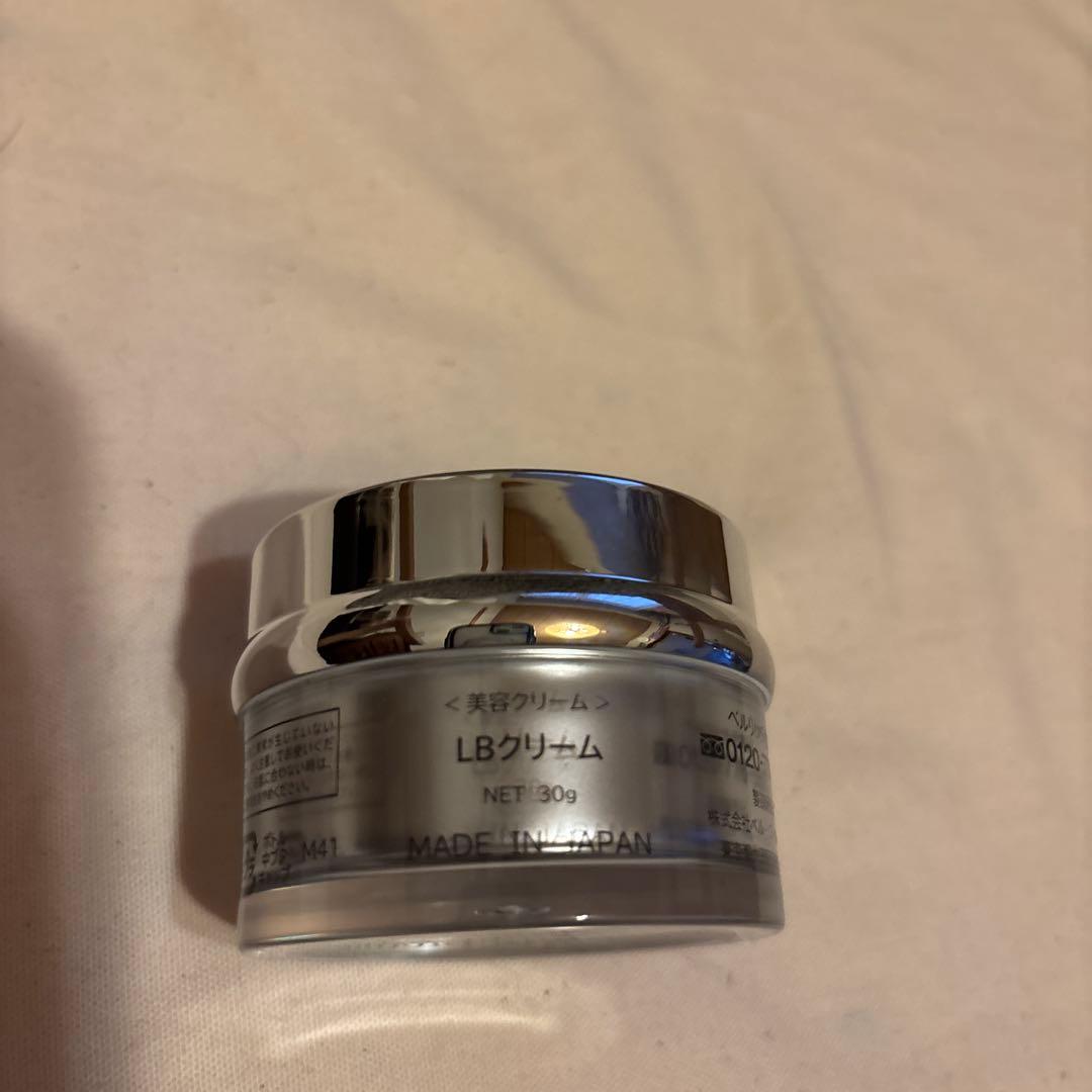 【LBクリーム】30g ベルリッチ化粧品 クリーム