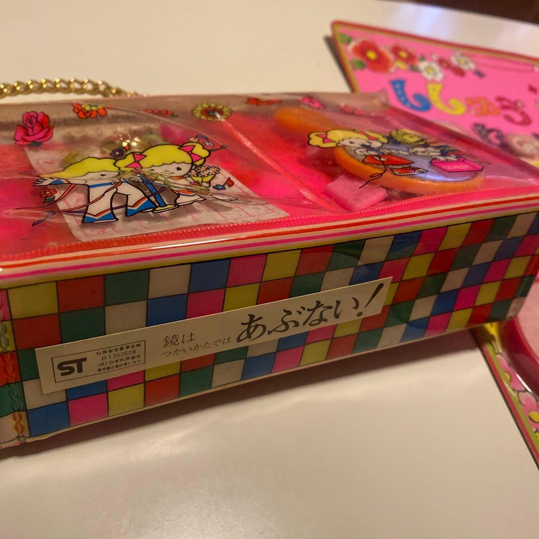 【昭和レトロ】ししゅうセット+おしゃれバッグ(中身あり)