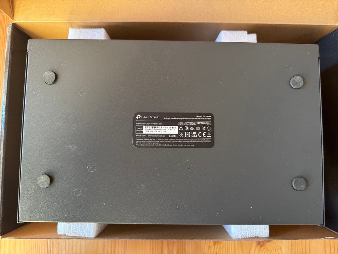 TP-Link Omada 8-Port 10G スイッチ DS1008X