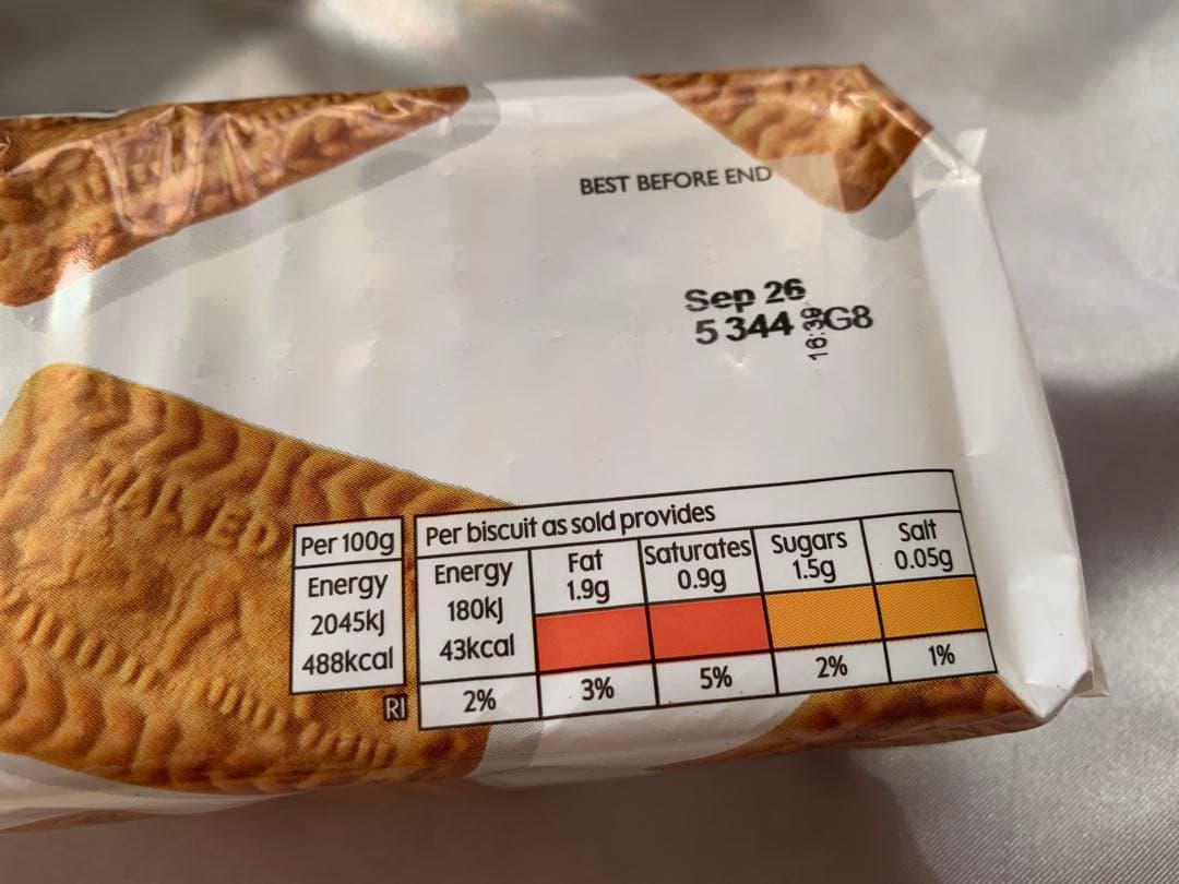 YORKSHIRE TEA GOLD ヨークシャーティー ゴールド　80袋二箱