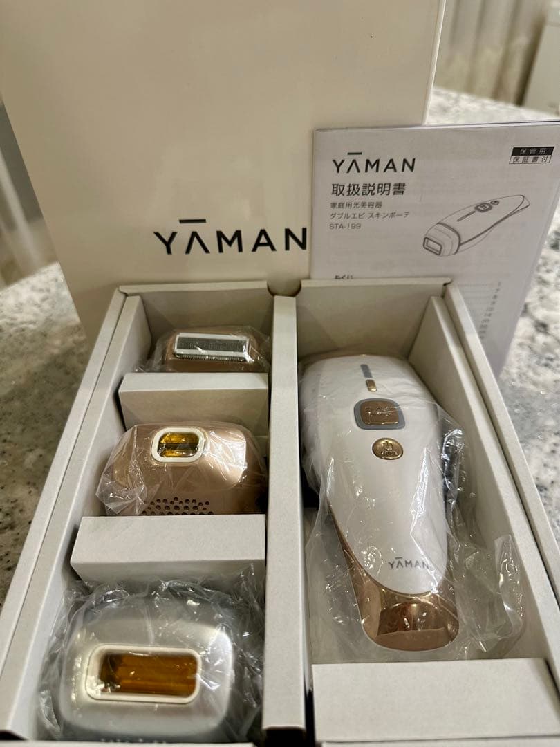 YA-MAN ヤーマン　ダブルエピスキンボーテ　家庭用脱毛光治療器