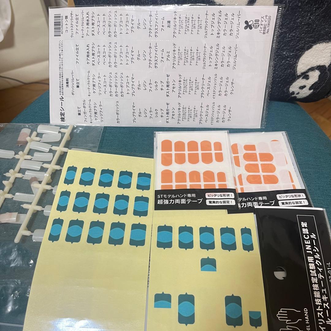 ネイリスト技能検定試験用JNEC認定モデルハンド