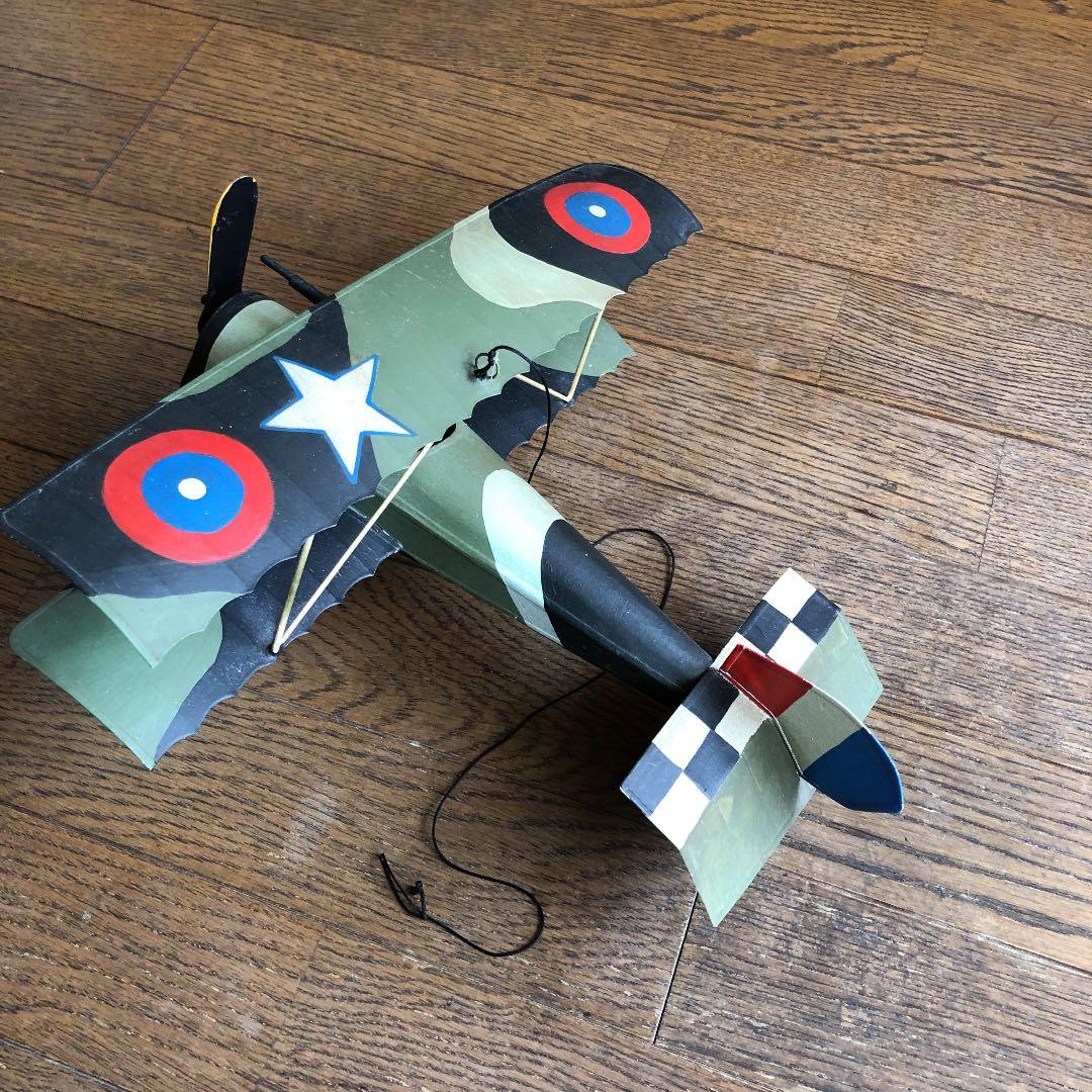 値下げ！ブリキ製　飛行機　ハンドメイド
