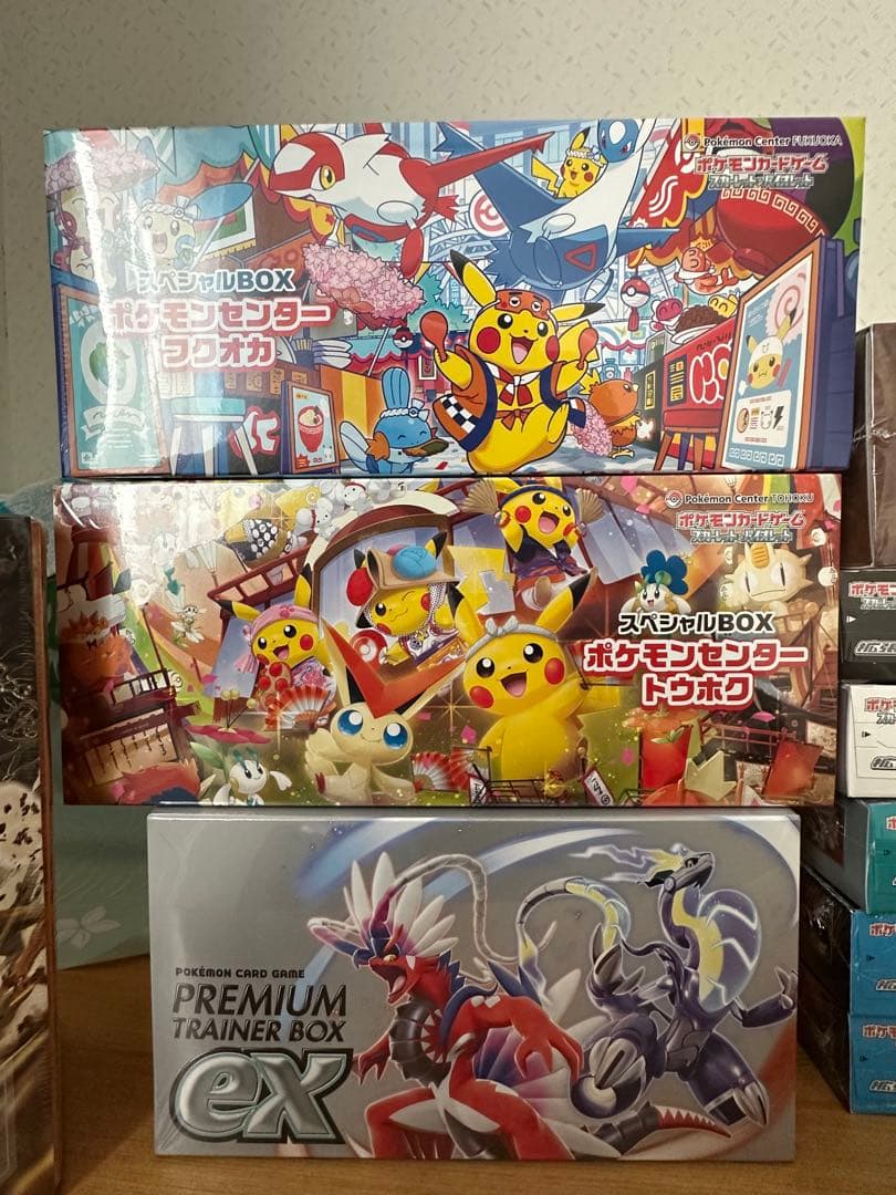 ポケモンカード　未開封BOX(シュリンク付) まとめ売り(コレクション引退)