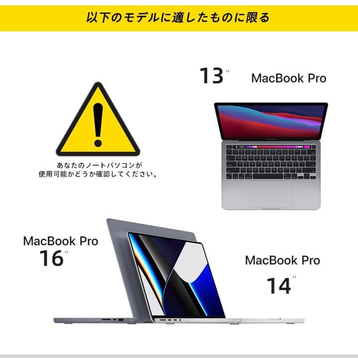 DUSTGOパソコンバッグ　16インチ