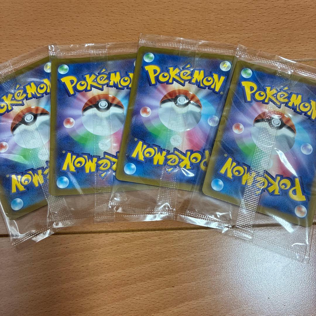 いたずら好きのピチュー：ポケモンカードゲーム×はじめしゃちょー×グラニフ ポケカ