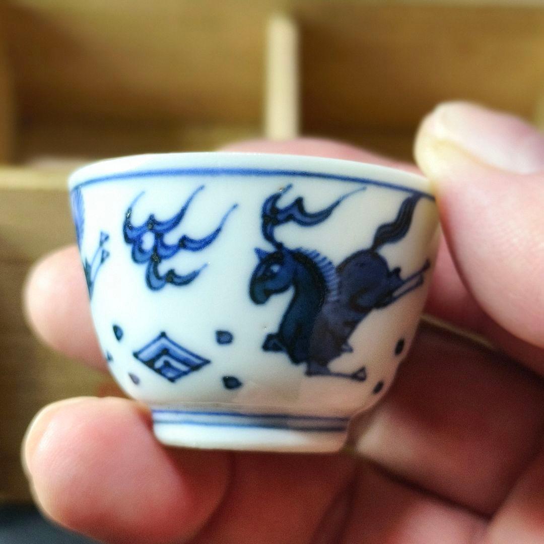 三浦竹泉作 ぐい呑み 赤絵 染付 干支龍 丁卯年正月 共箱共布手描蒐集家放出骨董