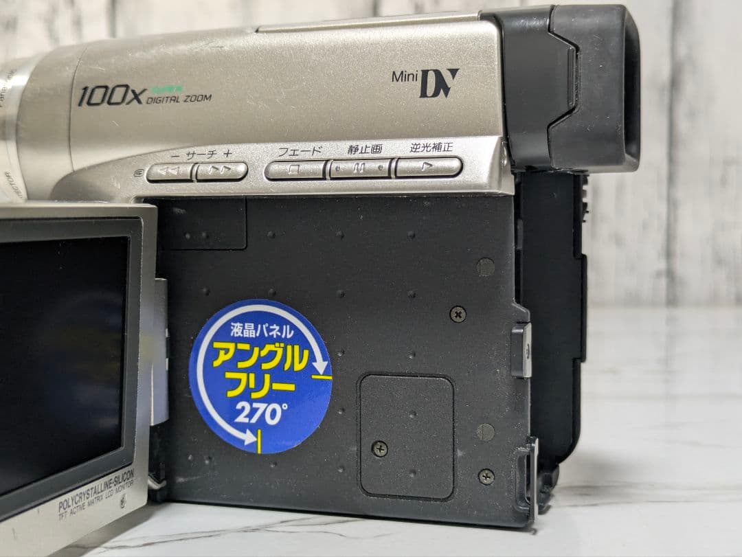 ② Panasonic　NV-C2　MiniDV対応