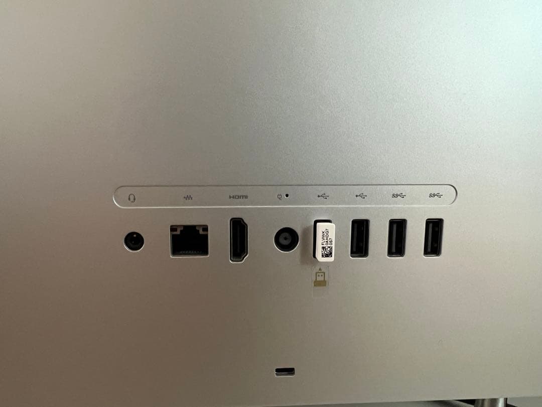 【新品同様】hp All-in-One 24-dp1070jpシルバー