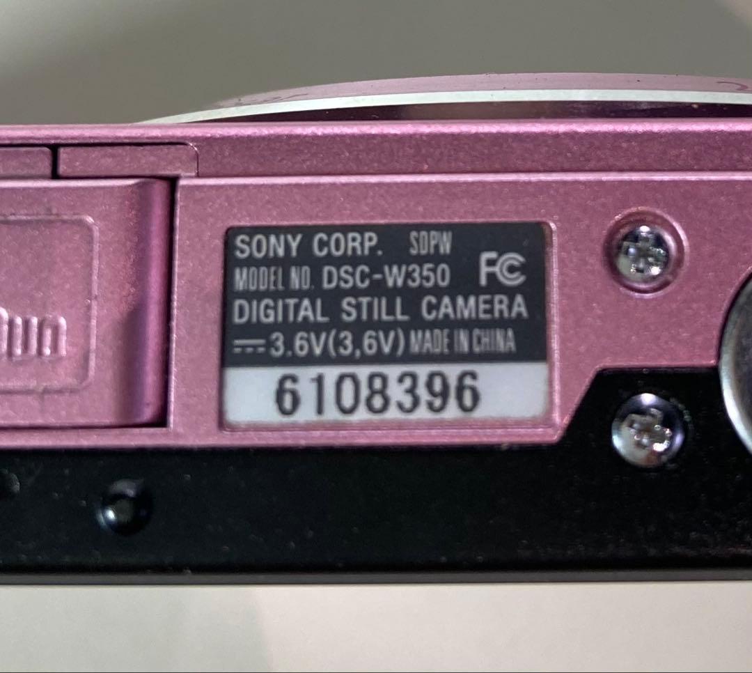 デジカメ まとめて ソニー DSC-W350 DSC-P8 カシオEX-Z700
