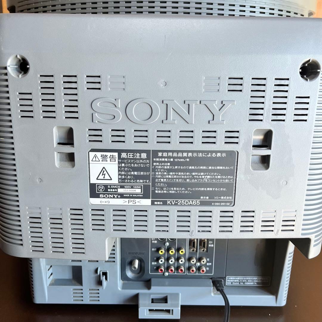 SONY KV-25DA65 ブラウン管テレビ