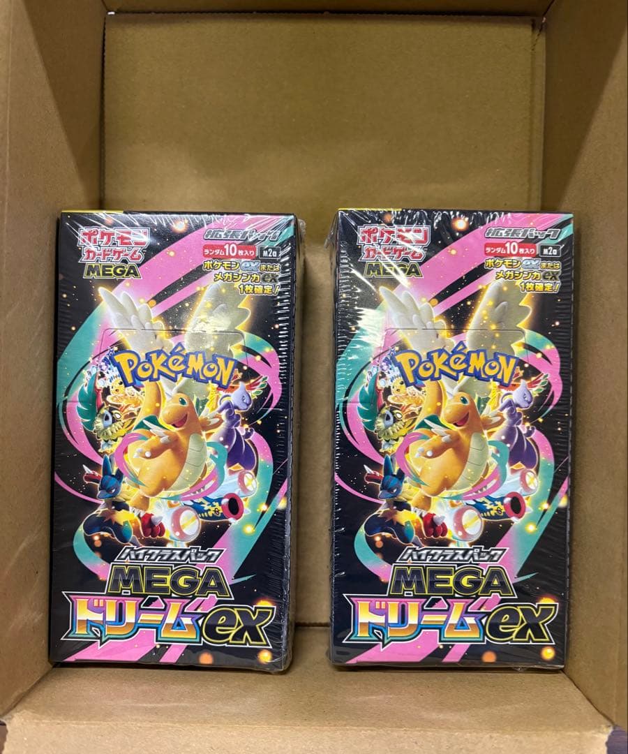 【シュリンク付】ポケモンカードゲーム ハイクラスパック MEGA ドリームex