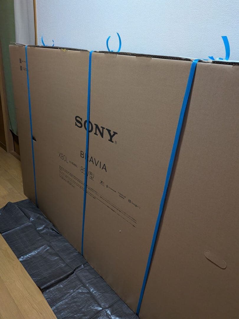 【ほぼ未使用⭐️】SONY BRAVIA KJ-85X80L 85インチ