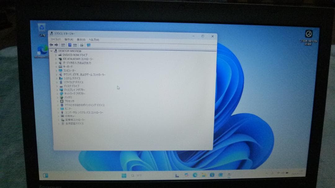 lenobo ThinkPad CPUi5そこそこ美品動作中古品