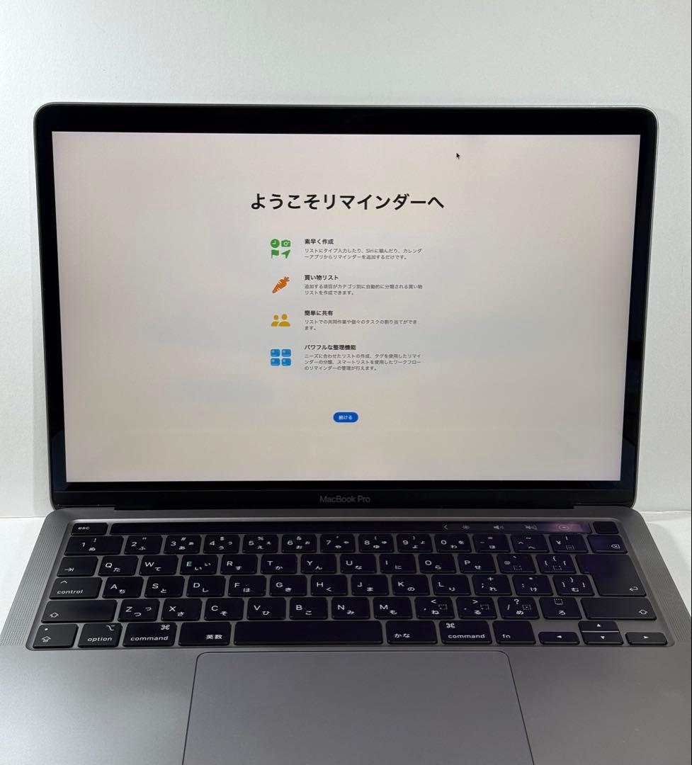 MacBook本体 Apple MacBook Pro 13 2020 i5/16GB/1TB