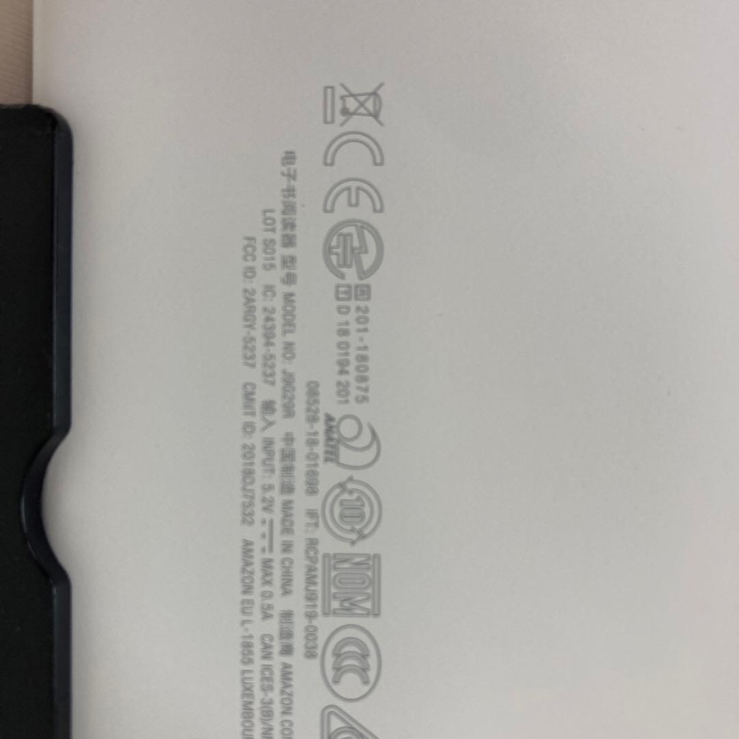 Kindle 第10世代 8GB J9G29R