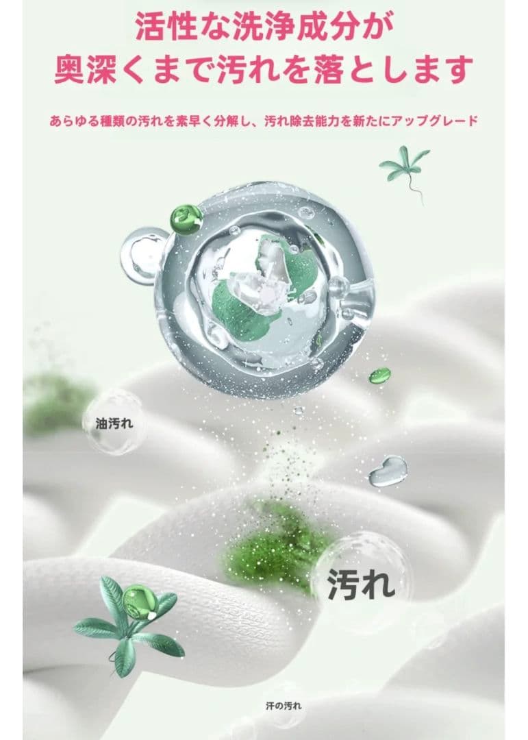 ★超大特価★235個ジェルボール3種の香りバケツSet まとめ買い