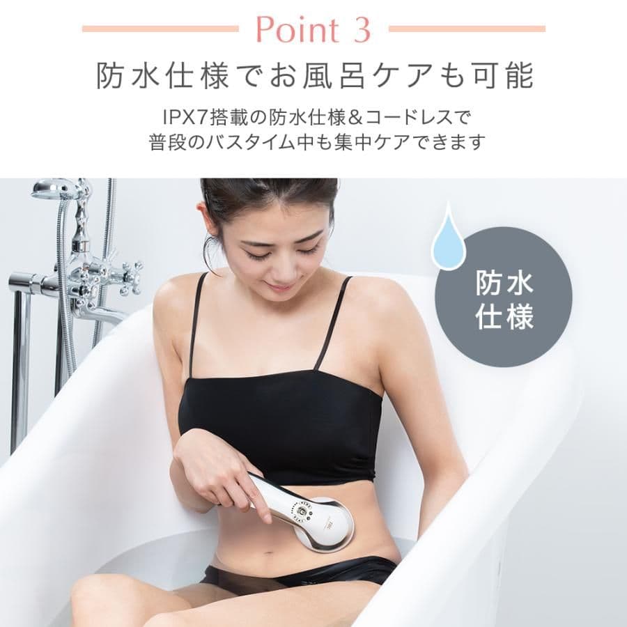 TBC ヒートキャビシェイプ PRO キャビテーション 家庭用複合美容器