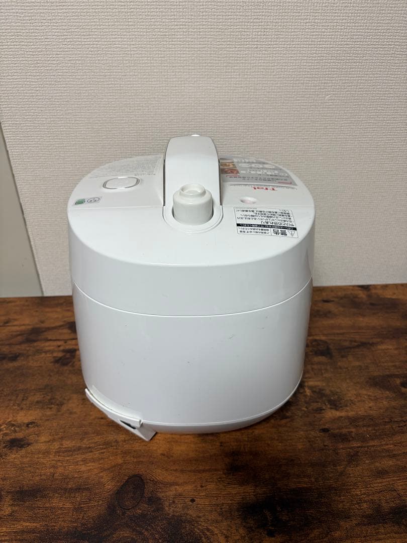 T-fal マルチクッカー
