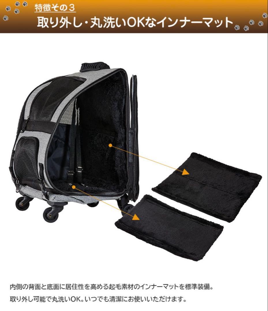 AIRBUGGY FITT エアバギーフィット 新品未使用品