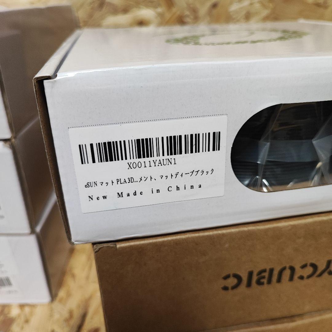 新品未使用 6個セット 3Dプリンター用フィラメント