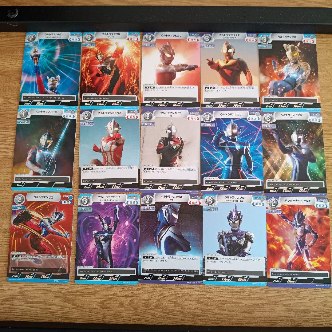 ウルトラマン トレーディングカード 100枚以上セット