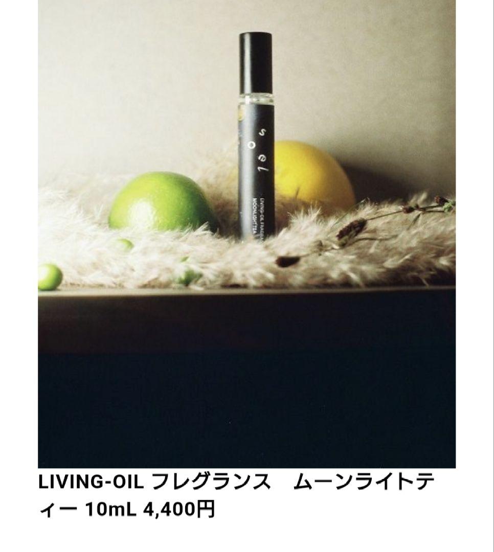 soel 　フレグランス　限定ポップアップ