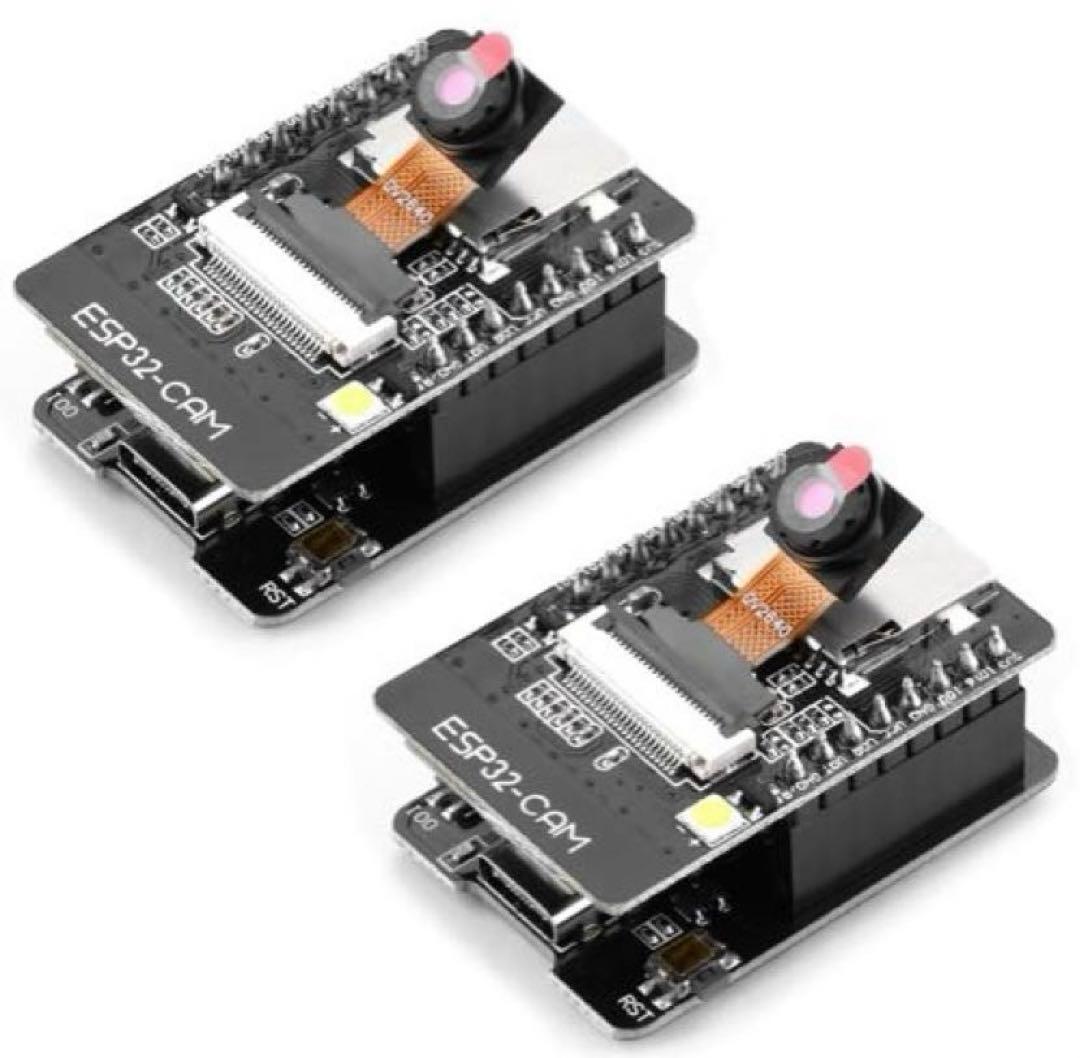 ESP32-CAM-MB 開発ボード ESP32ボード 2MP OV2640