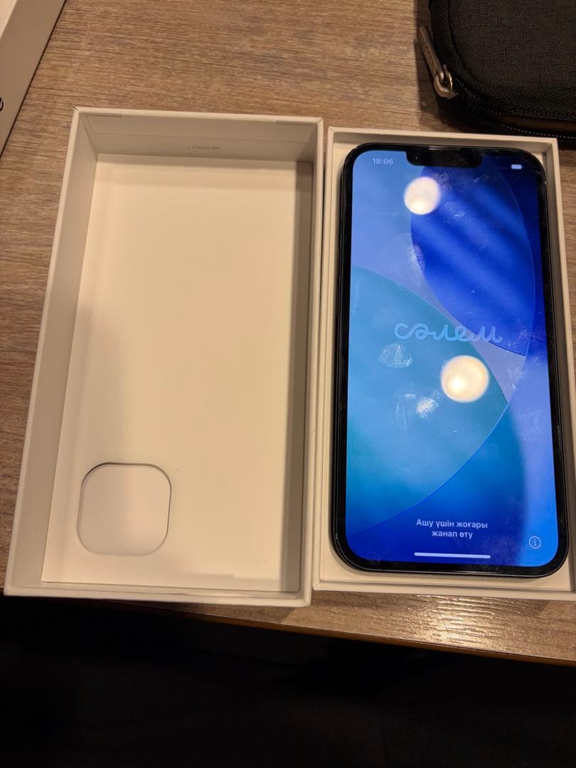 Apple iPhone 13 ミッドナイト 256GB ✖️2セット販売