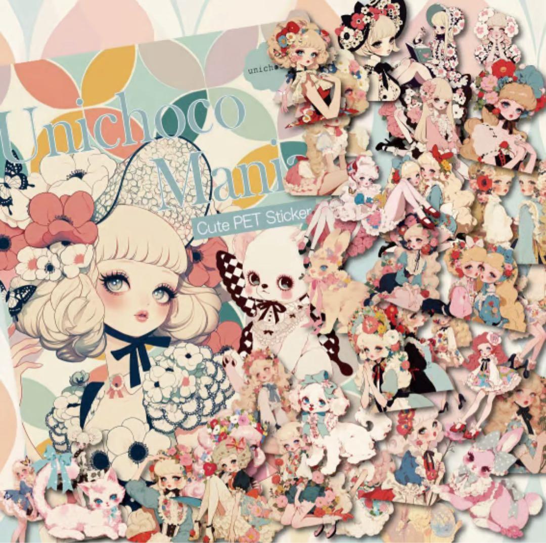ふーちゃん様♡ありがとうございます♡