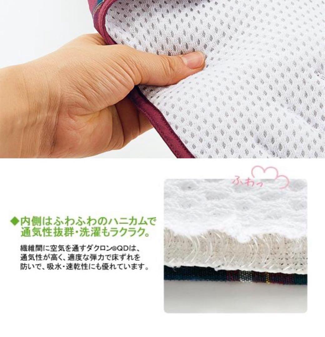 小型犬　介護用ハーネス