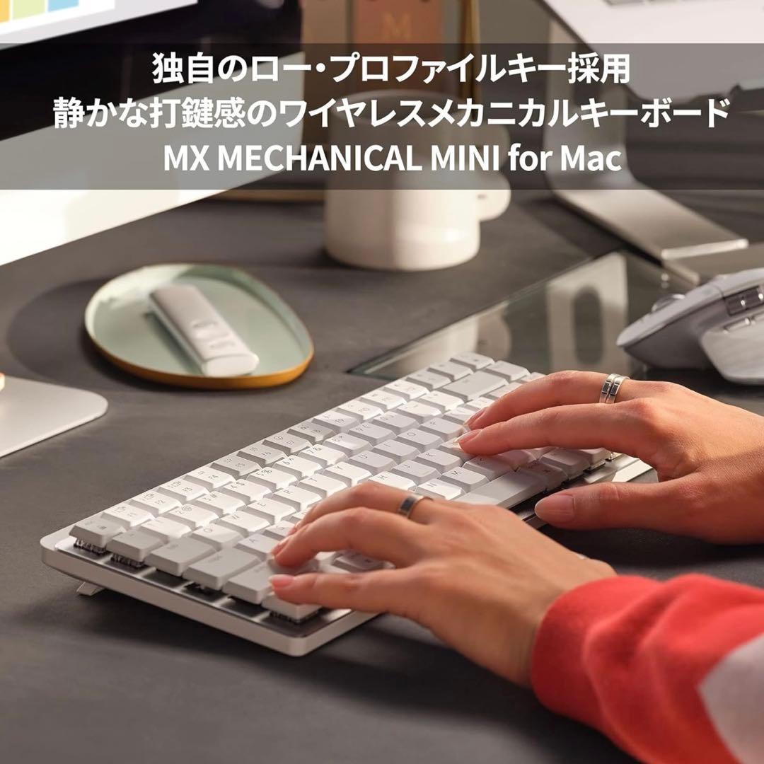 【美品】logicool MX MECHANICAL MINI スペースグレー