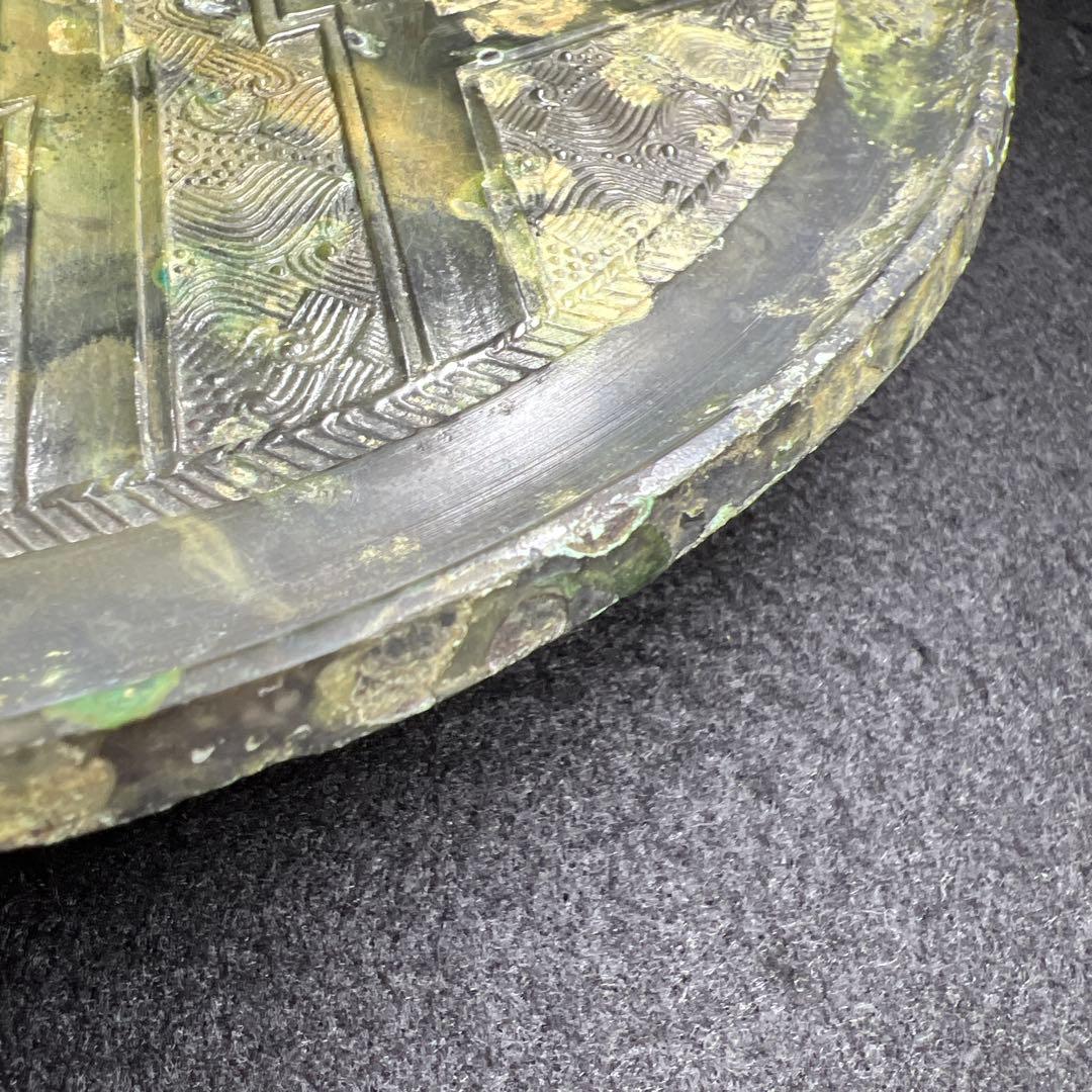 中国漢時代　古銅古鏡　462g/直径19.3㎝　東Y8-0402☆2Fトヒオオ