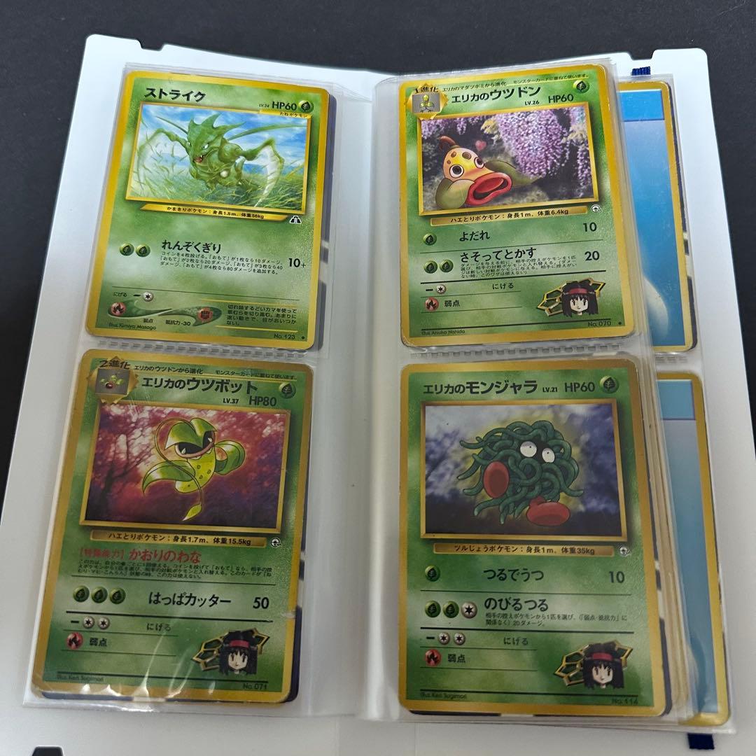ポケモンカード　旧裏まとめ売り　56枚