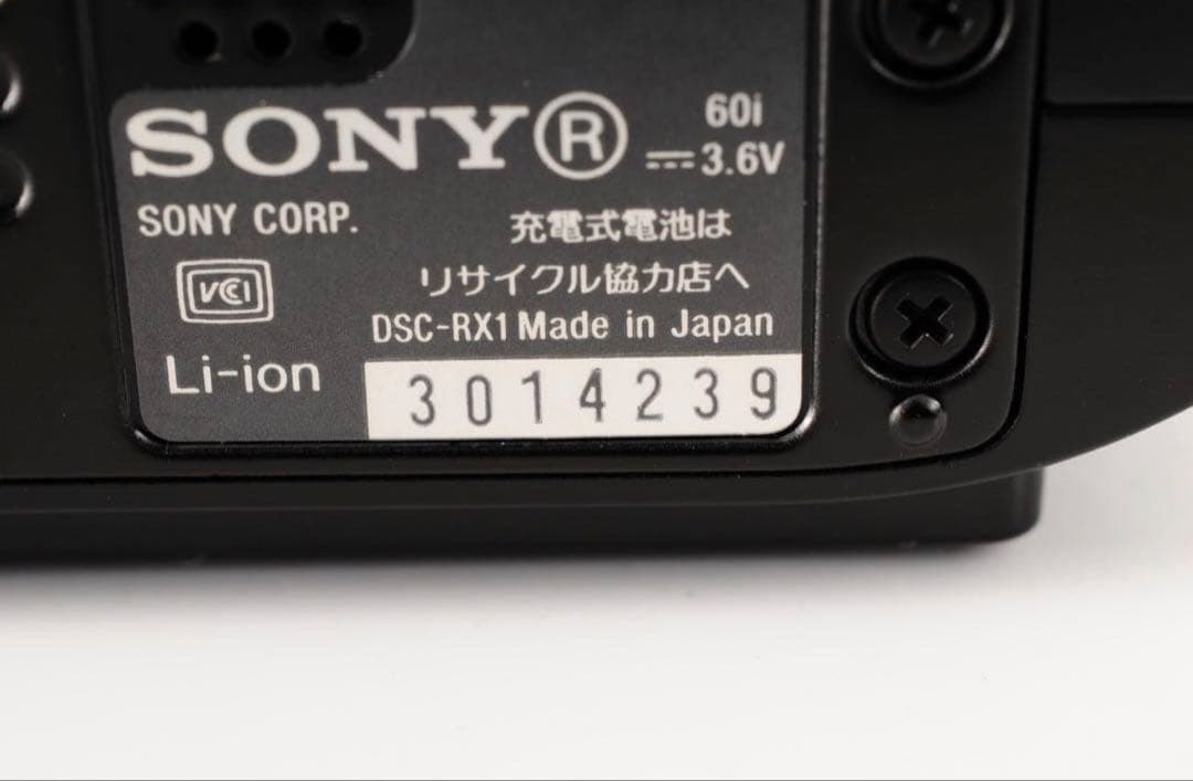 【元箱付き 超美品】SONY RX1 コンパクトデジタルカメラ