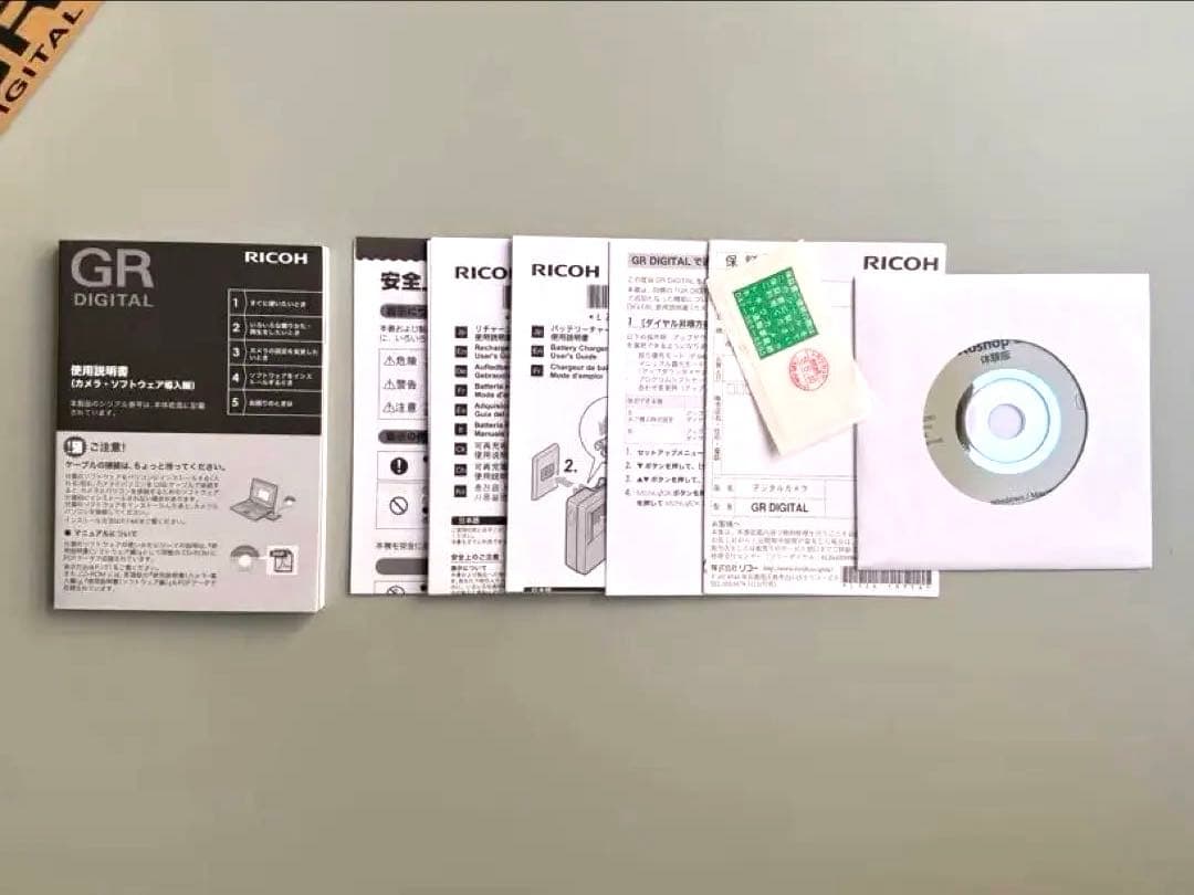 【美品】GR digital 初代 2006年購入